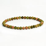 Bracelet Unakite Pierres Boules 4 mm - Vignette | Lithothérapie Naturelle